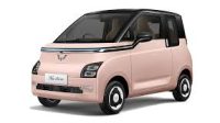 Wuling Air EV